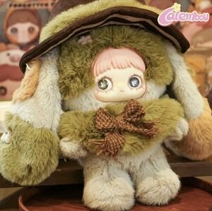 Petrification Magic Bunny | Maymei Forgotten Funfair 400% Plush Blind Box